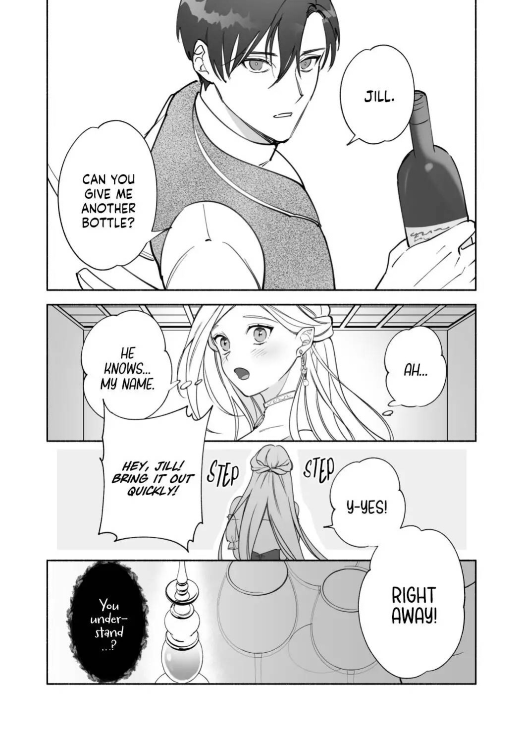 [pota] Henachoko Kyuuketsuki wa Ookami Kishi no Chi ga Hoshii | Greenhorn Vampiress wants the Wolven Knight's Blood (Snudae Scans)
