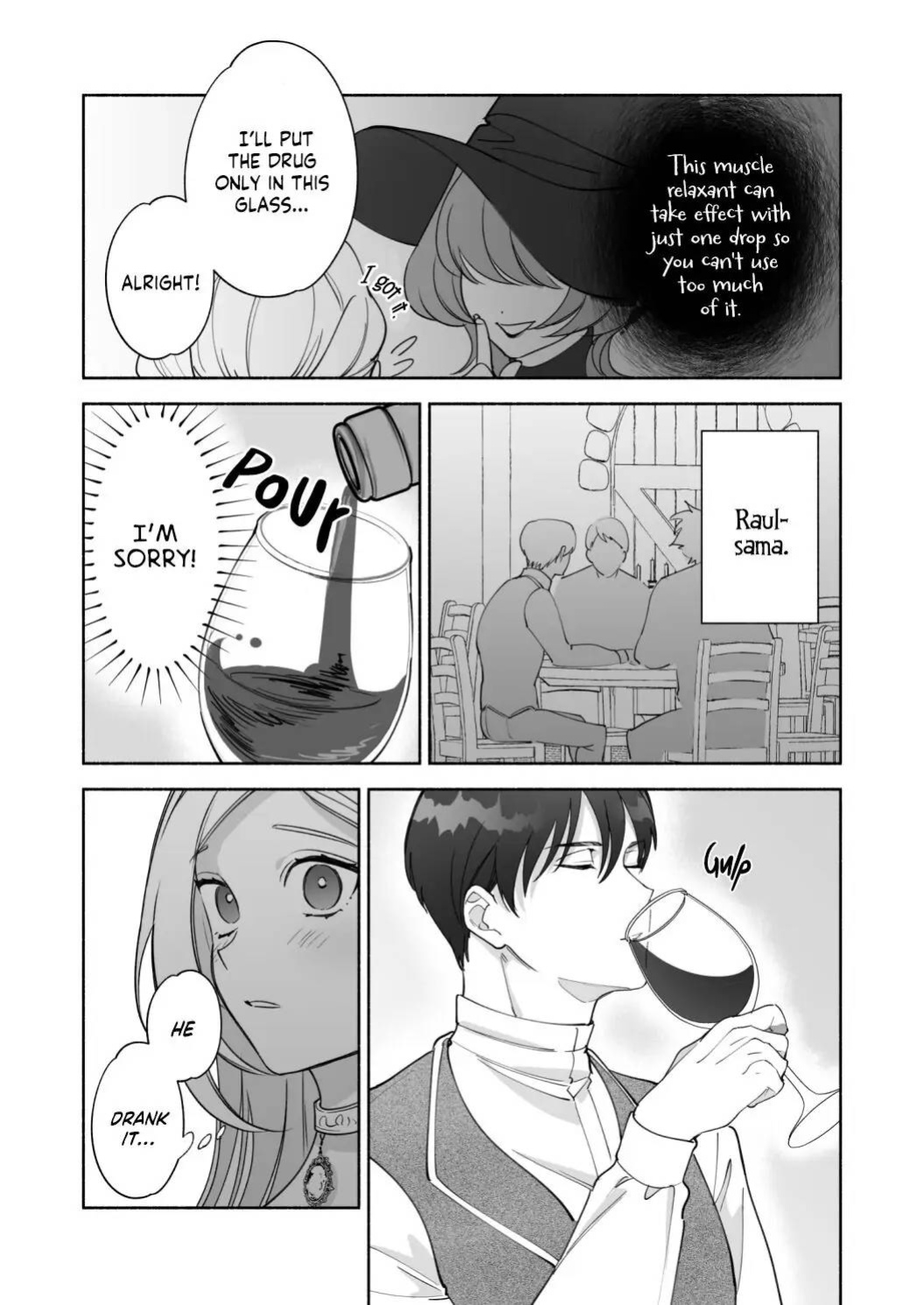 [pota] Henachoko Kyuuketsuki wa Ookami Kishi no Chi ga Hoshii | Greenhorn Vampiress wants the Wolven Knight's Blood (Snudae Scans)