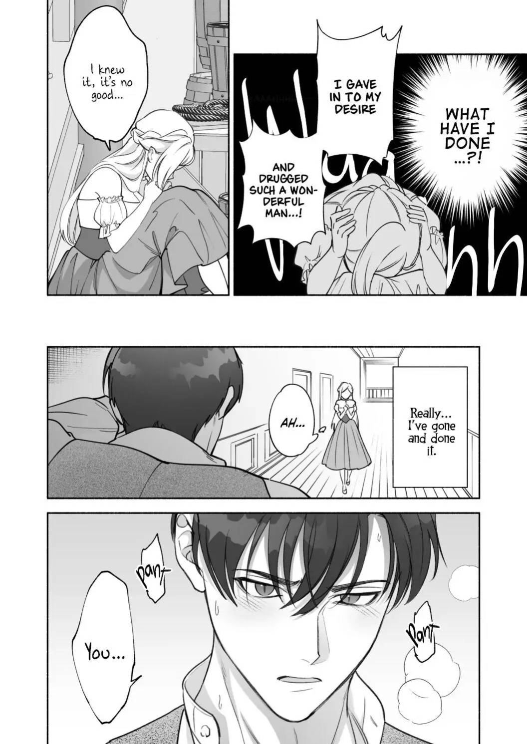 [pota] Henachoko Kyuuketsuki wa Ookami Kishi no Chi ga Hoshii | Greenhorn Vampiress wants the Wolven Knight's Blood (Snudae Scans)