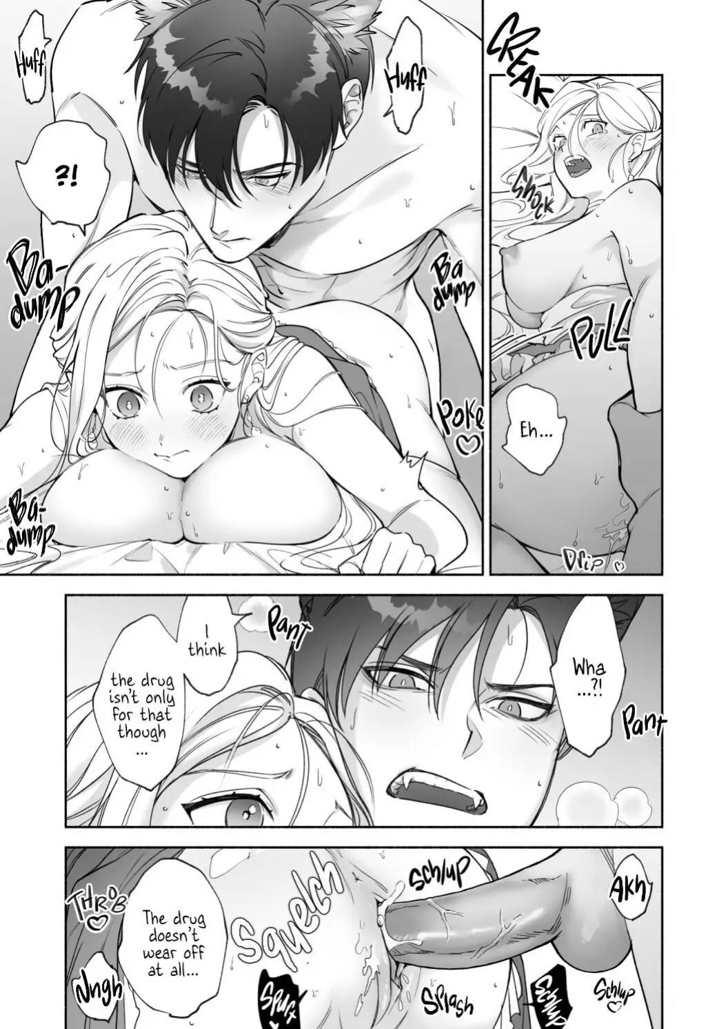 [pota] Henachoko Kyuuketsuki wa Ookami Kishi no Chi ga Hoshii | Greenhorn Vampiress wants the Wolven Knight's Blood (Snudae Scans)