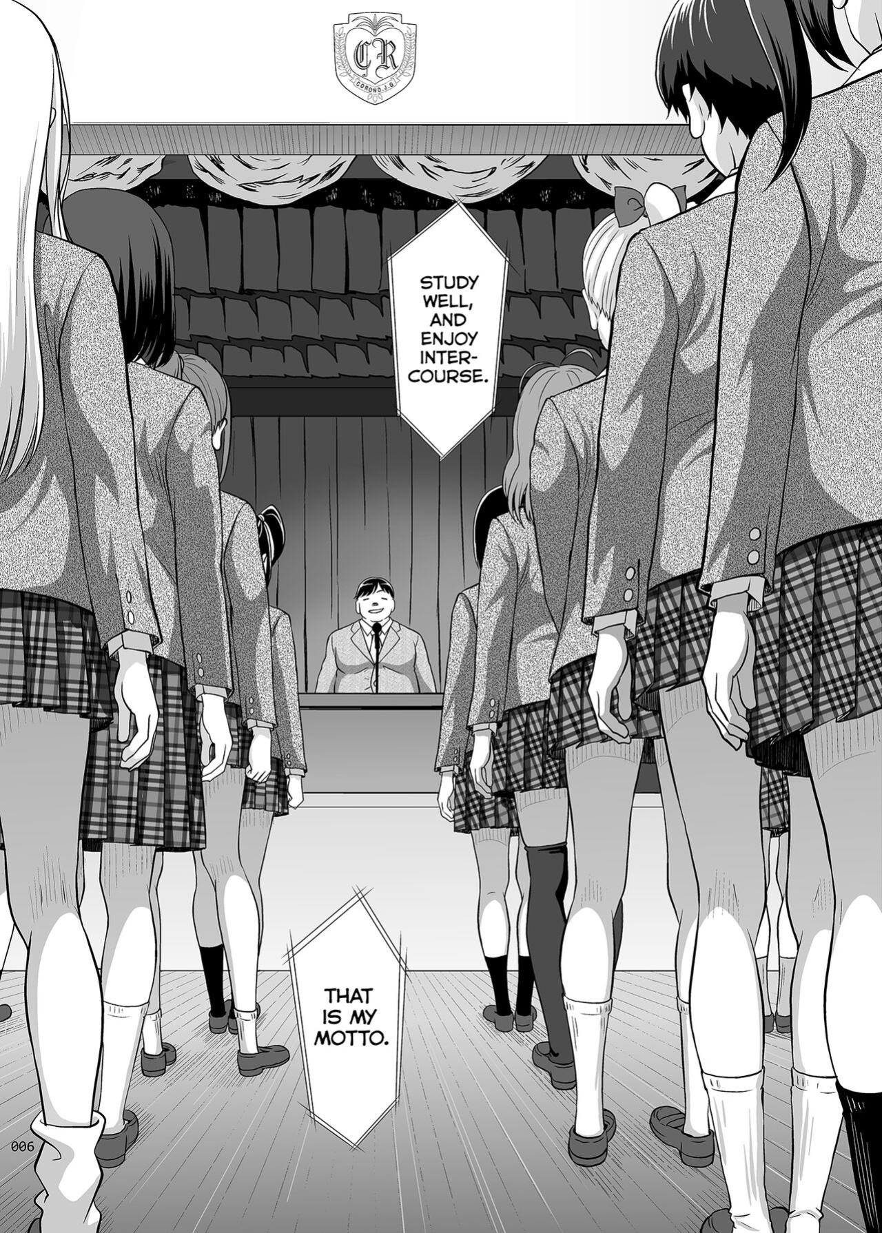 [antyuumosaku (malcorond)] Seishidouin no Oshigoto | Sex Instructor 1 [CHLOEVEIL]