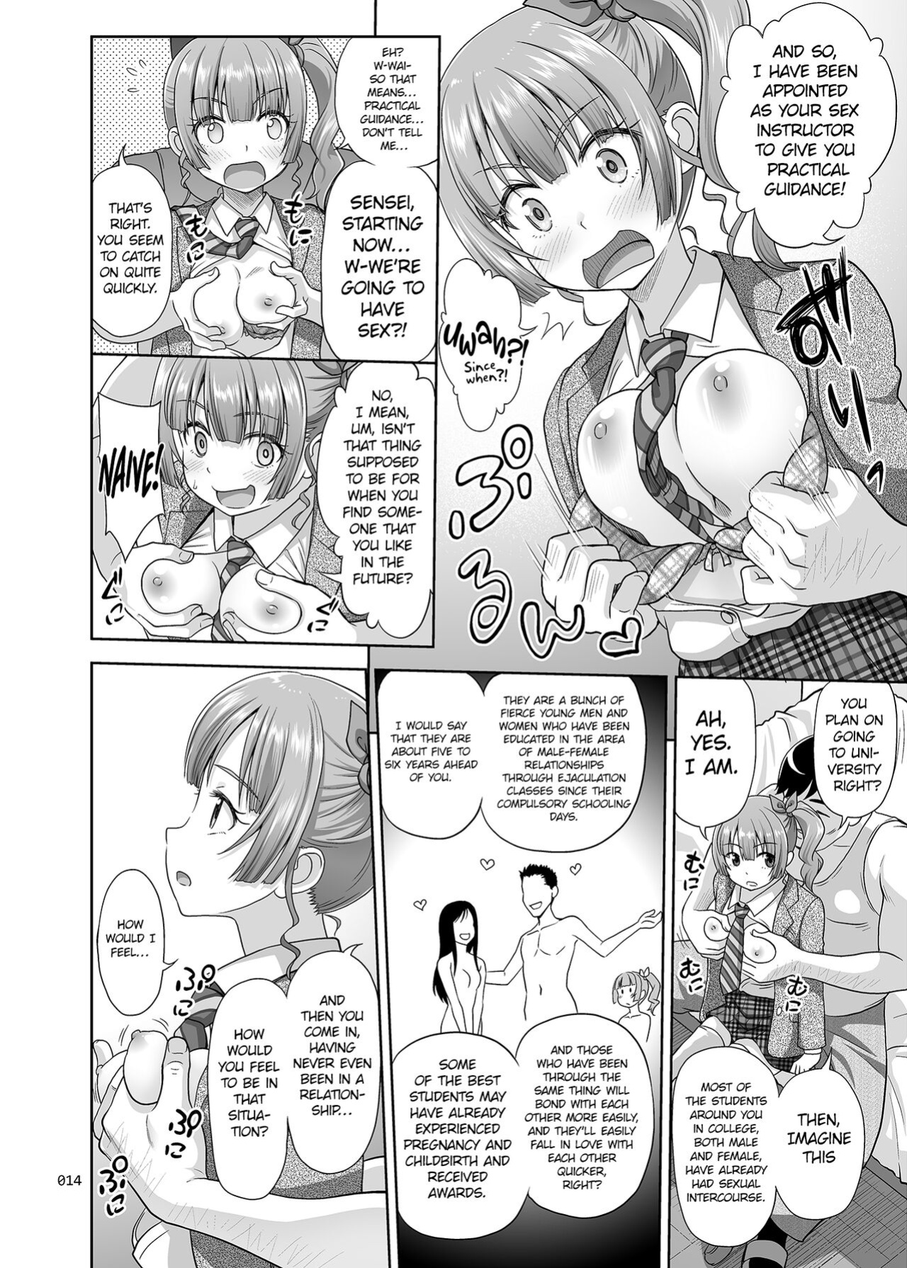 [antyuumosaku (malcorond)] Seishidouin no Oshigoto | Sex Instructor 1 [CHLOEVEIL]