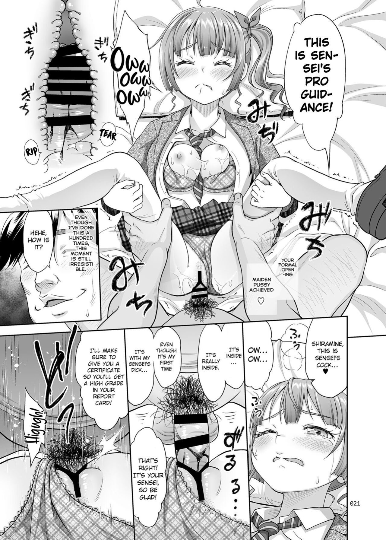 [antyuumosaku (malcorond)] Seishidouin no Oshigoto | Sex Instructor 1 [CHLOEVEIL]