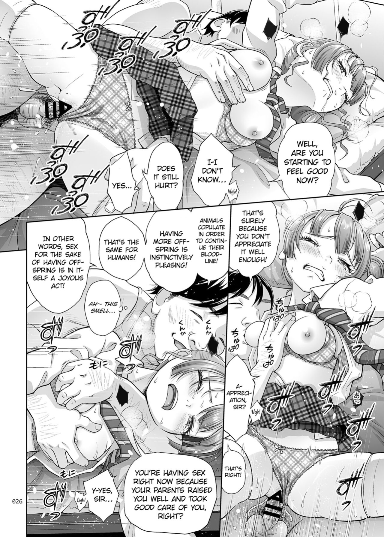 [antyuumosaku (malcorond)] Seishidouin no Oshigoto | Sex Instructor 1 [CHLOEVEIL]