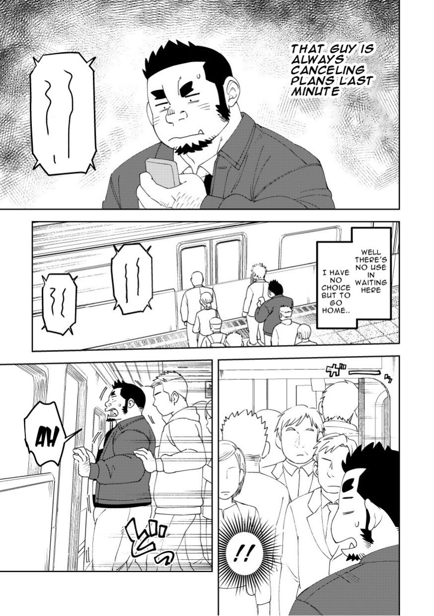 [Maru Tendon (Ei)] Mousou George: Shishido's Case