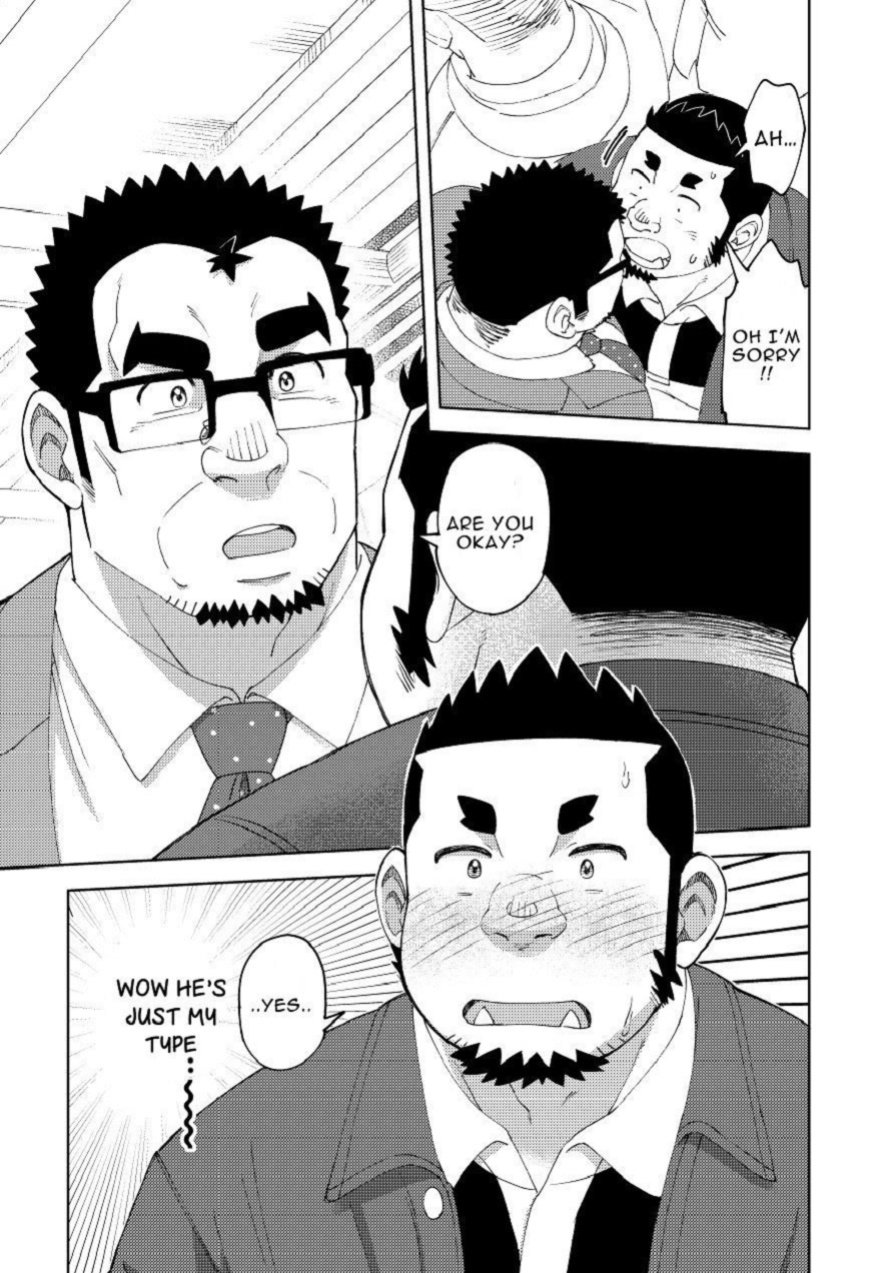 [Maru Tendon (Ei)] Mousou George: Shishido's Case