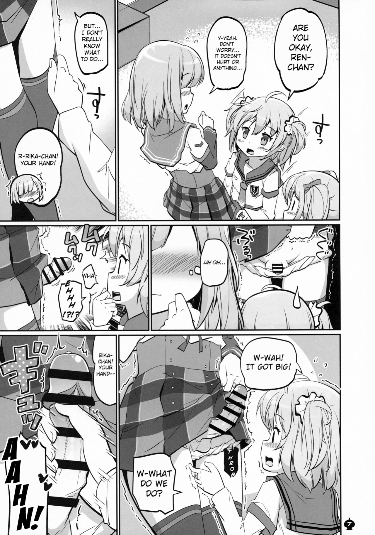[Okami Kaikou (Tyauke)] Gojuu no Suzu ga Aegu Hibi (Puella Magi Madoka Magica Side Story: Magia Record)