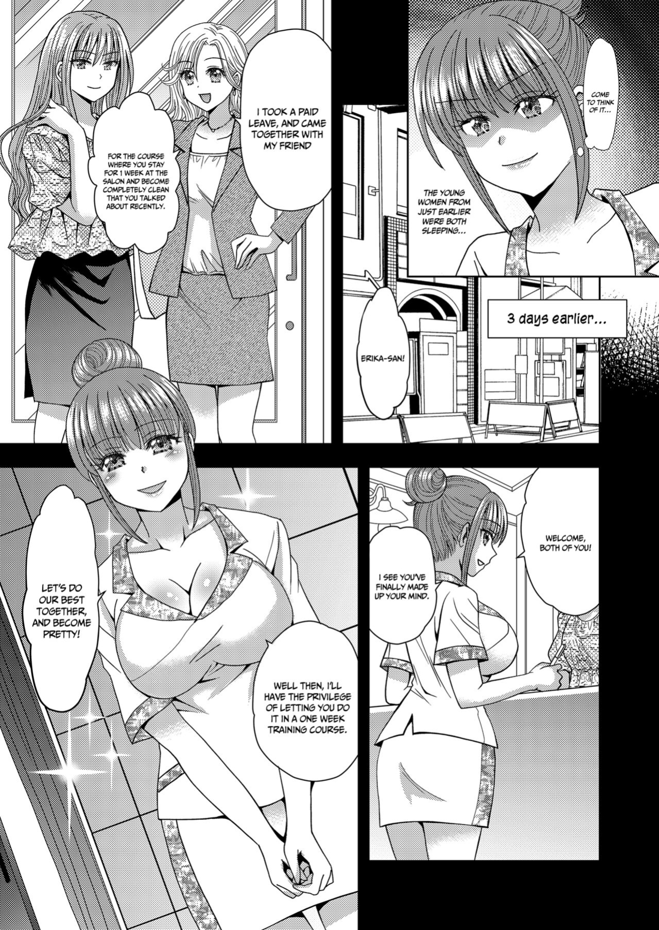 [Marialite (Yuukey)] Ore ga Watashi ni Naru Tame no Biyou Salon 3 | Beauty Salon that Turns Boys into Girls 3 [akanameTL]
