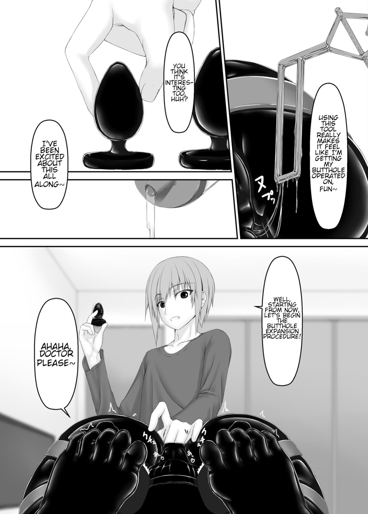 [Mousou Bijutsubu (Sho-yan)] Kuroneko Choco Ice 7 [http451]
