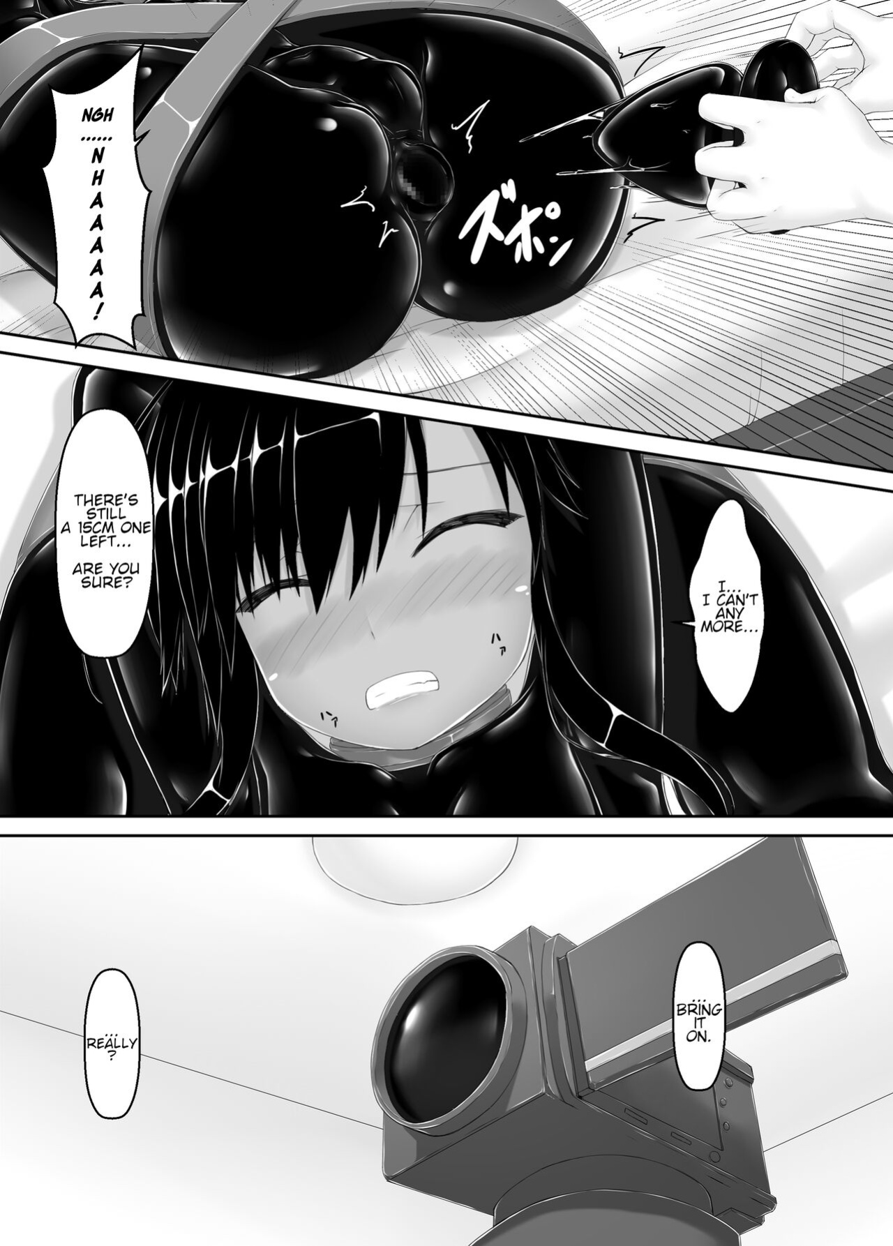 [Mousou Bijutsubu (Sho-yan)] Kuroneko Choco Ice 7 [http451]