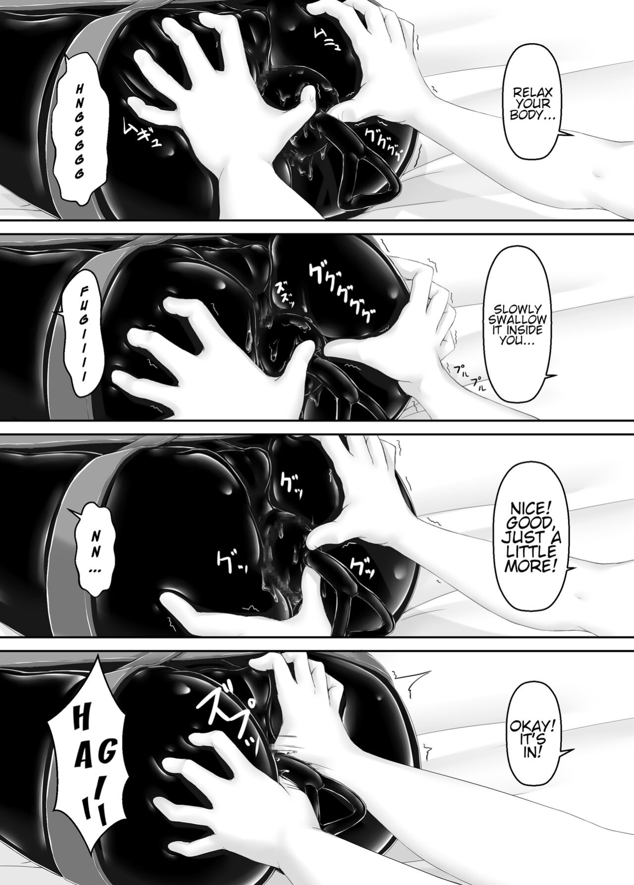 [Mousou Bijutsubu (Sho-yan)] Kuroneko Choco Ice 7 [http451]