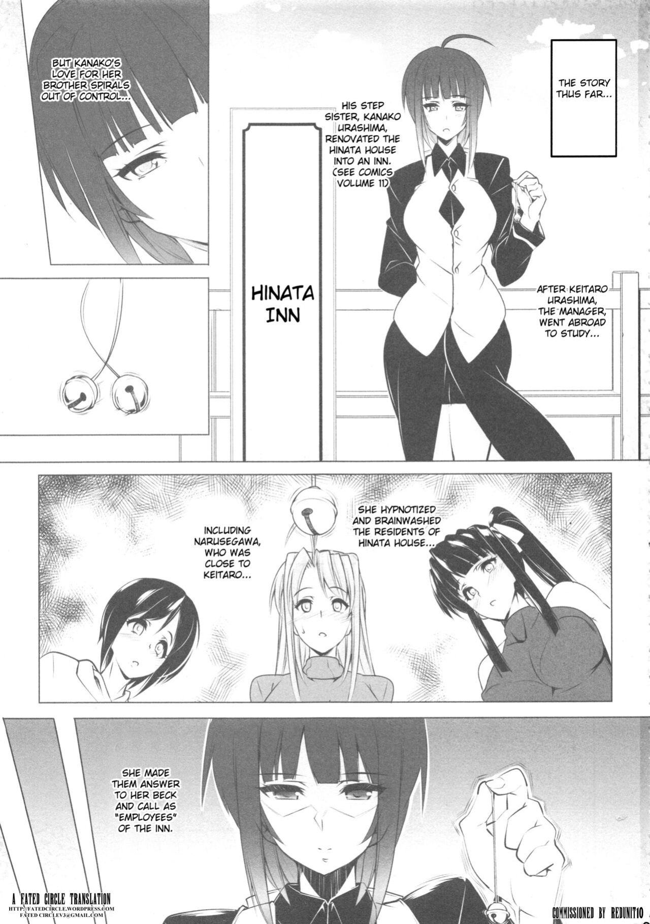 (C94) [Peanutsland (Otakumin)] RARE HINA 6 (Love Hina) [FC]