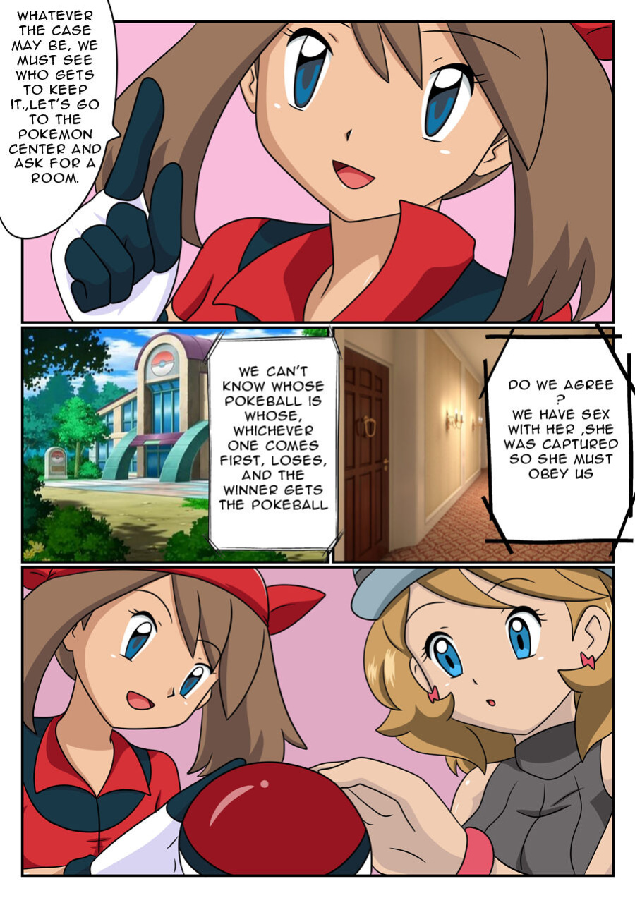 [sesshoalex] Serena Pokeworld (Pokémon) EN