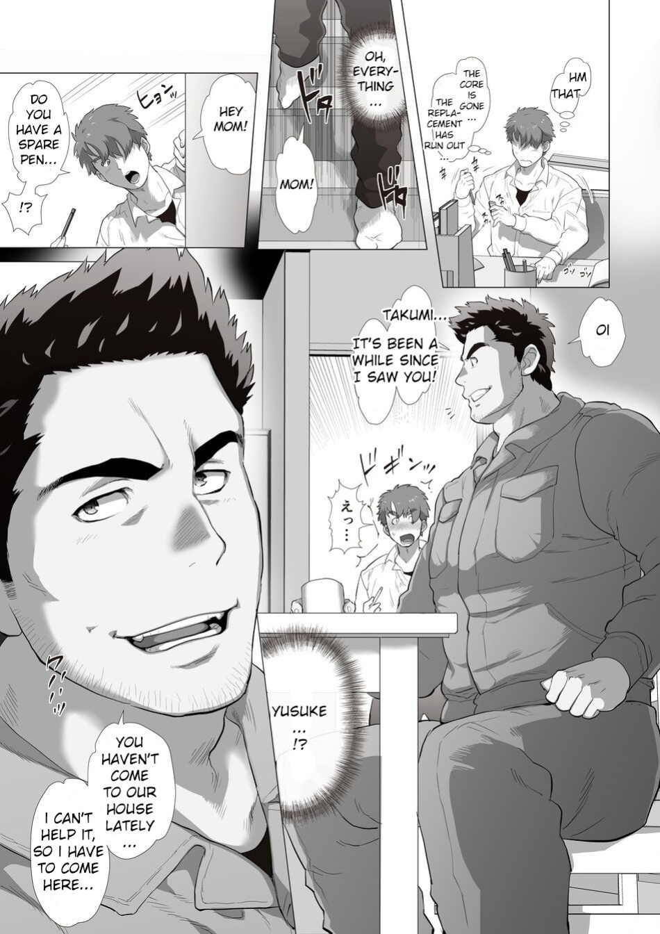 [Ochaocha Honpo (Chabashira Tatsukichi)] Tomodachi no Otou-san | Friend's Dad Ch. 2
