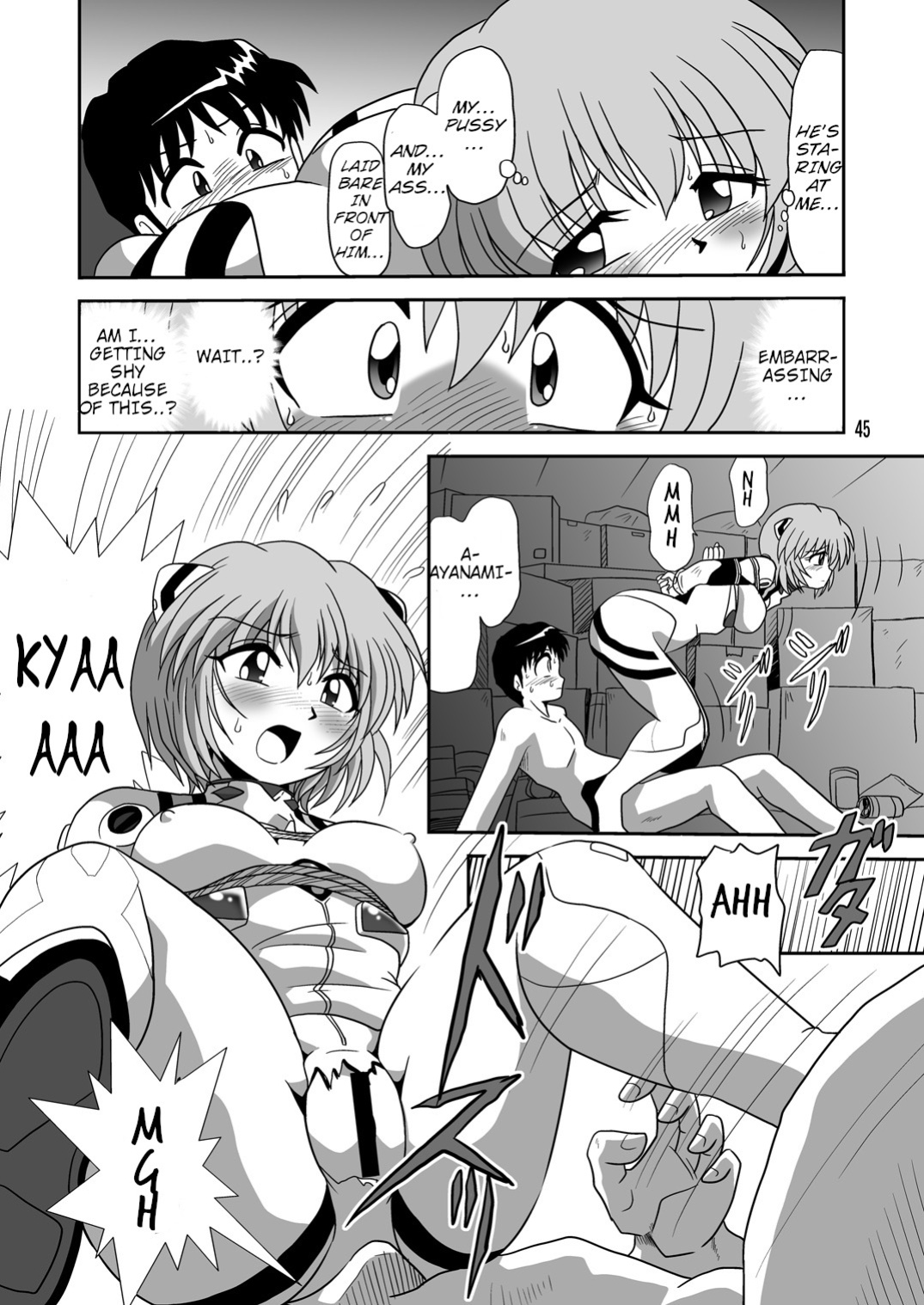 (C78) [Thirty Saver Street 2D Shooting (Various)] Second Soushingeki (Neon Genesis Evangelion) (Part2/2) [shaddy746]