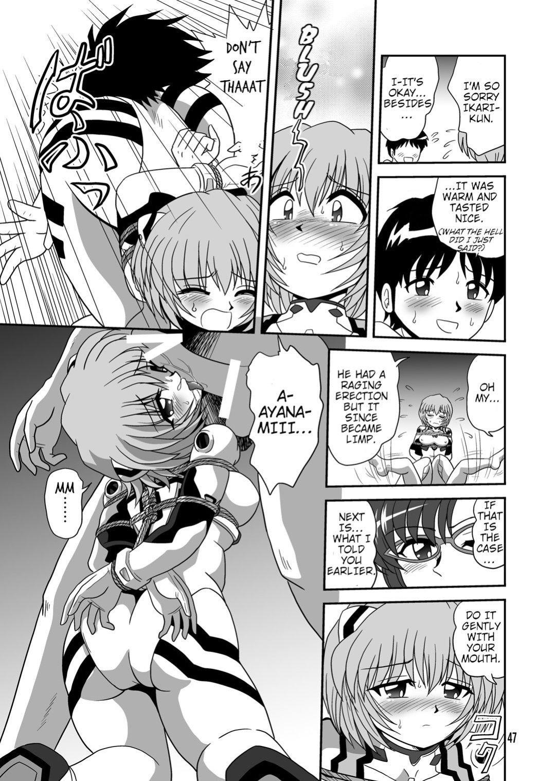 (C78) [Thirty Saver Street 2D Shooting (Various)] Second Soushingeki (Neon Genesis Evangelion) (Part2/2) [shaddy746]