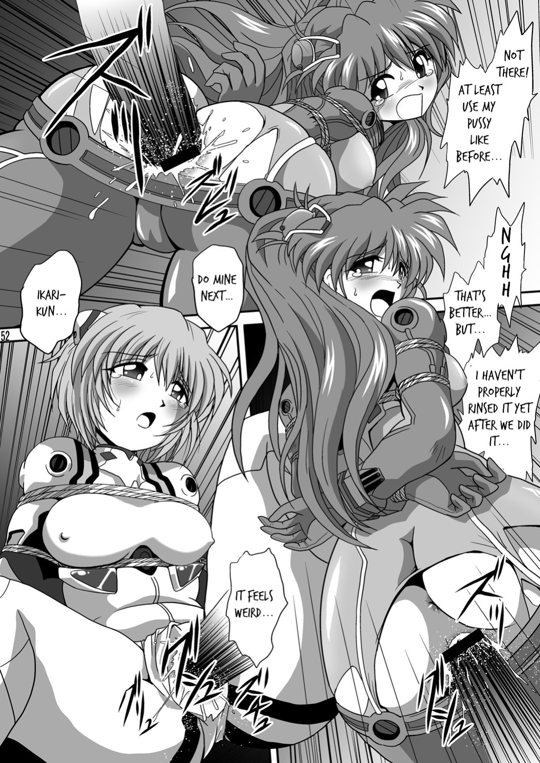 (C78) [Thirty Saver Street 2D Shooting (Various)] Second Soushingeki (Neon Genesis Evangelion) (Part2/2) [shaddy746]