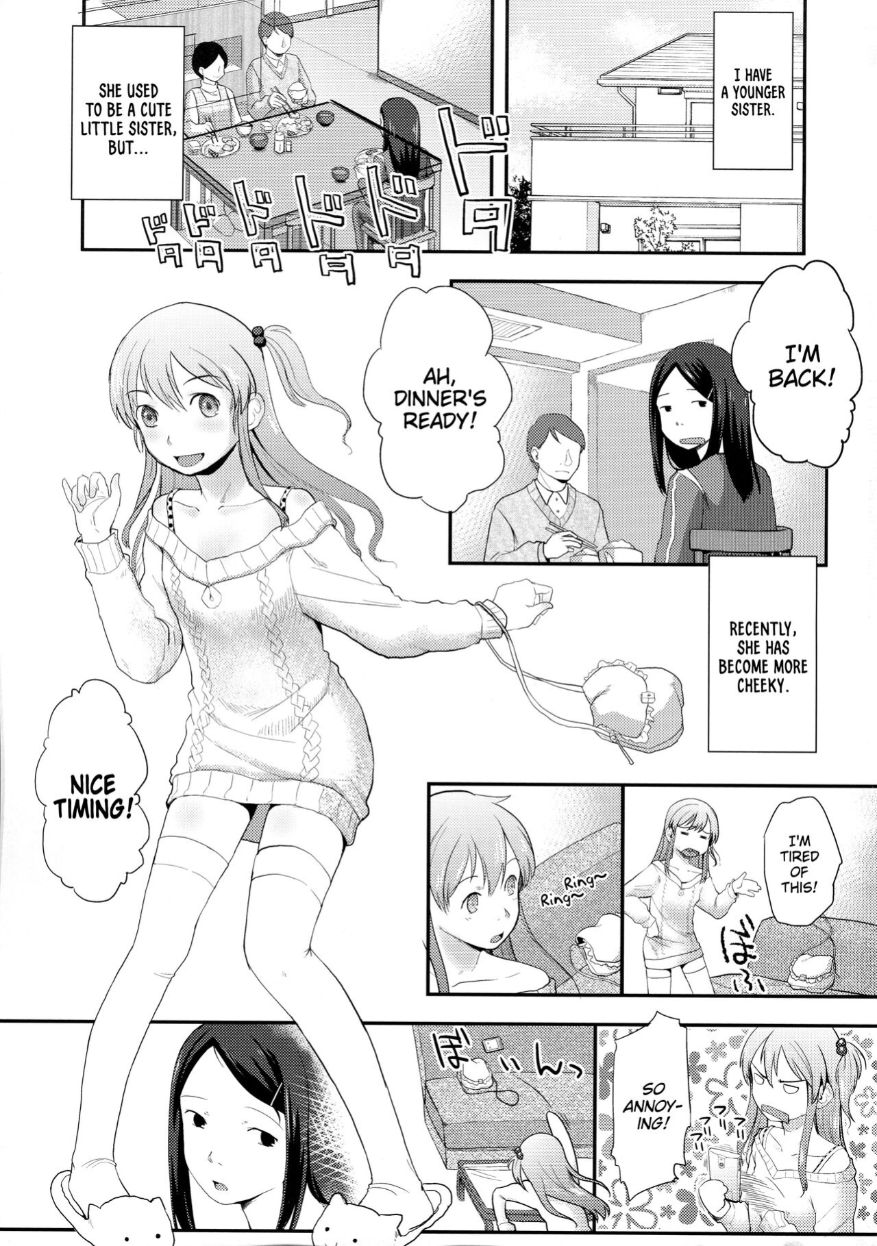(COMIC1☆10) [Tsumasaki Label (Hidari Kagetora)] FlowerCrown [Castle TL]