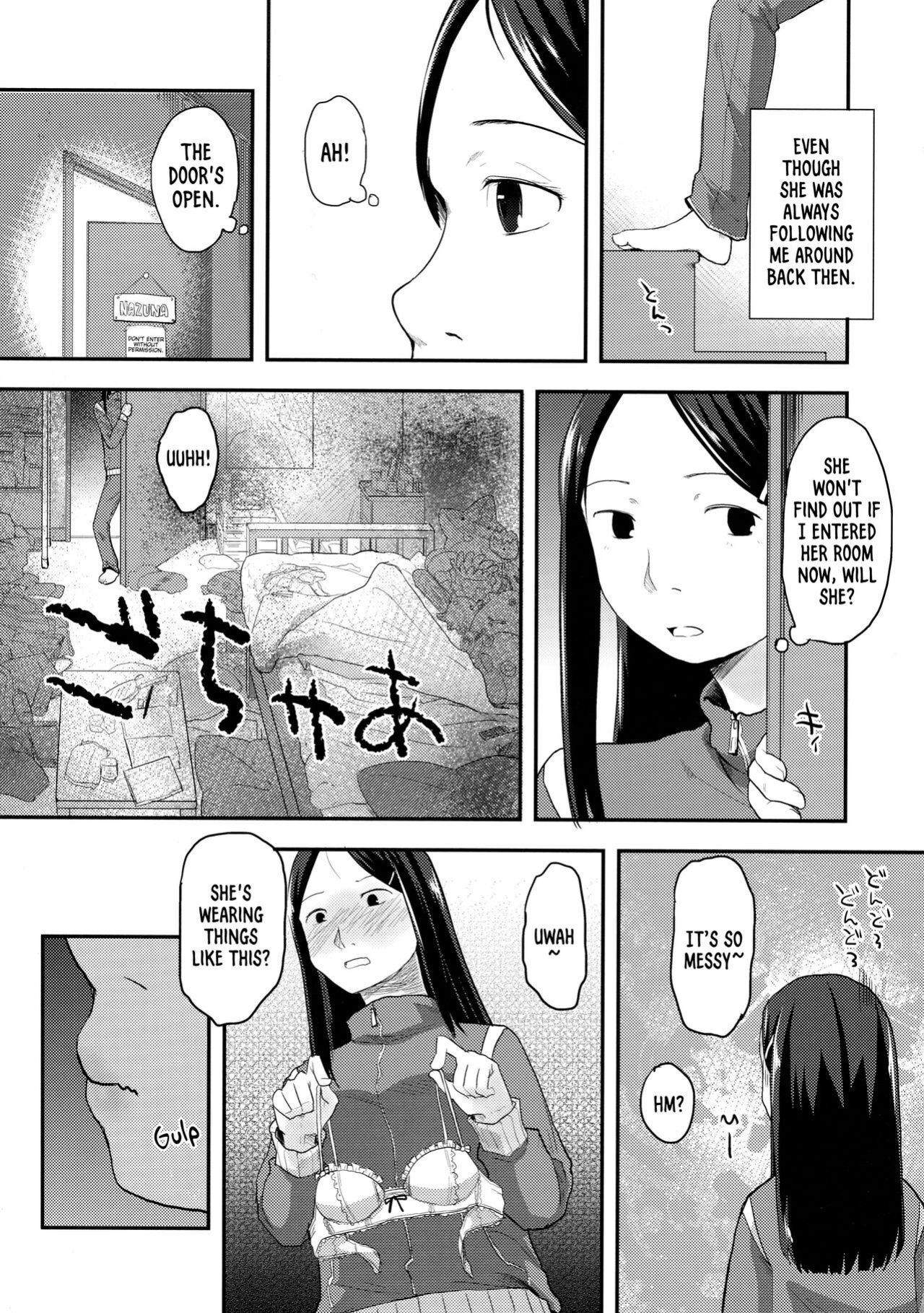 (COMIC1☆10) [Tsumasaki Label (Hidari Kagetora)] FlowerCrown [Castle TL]