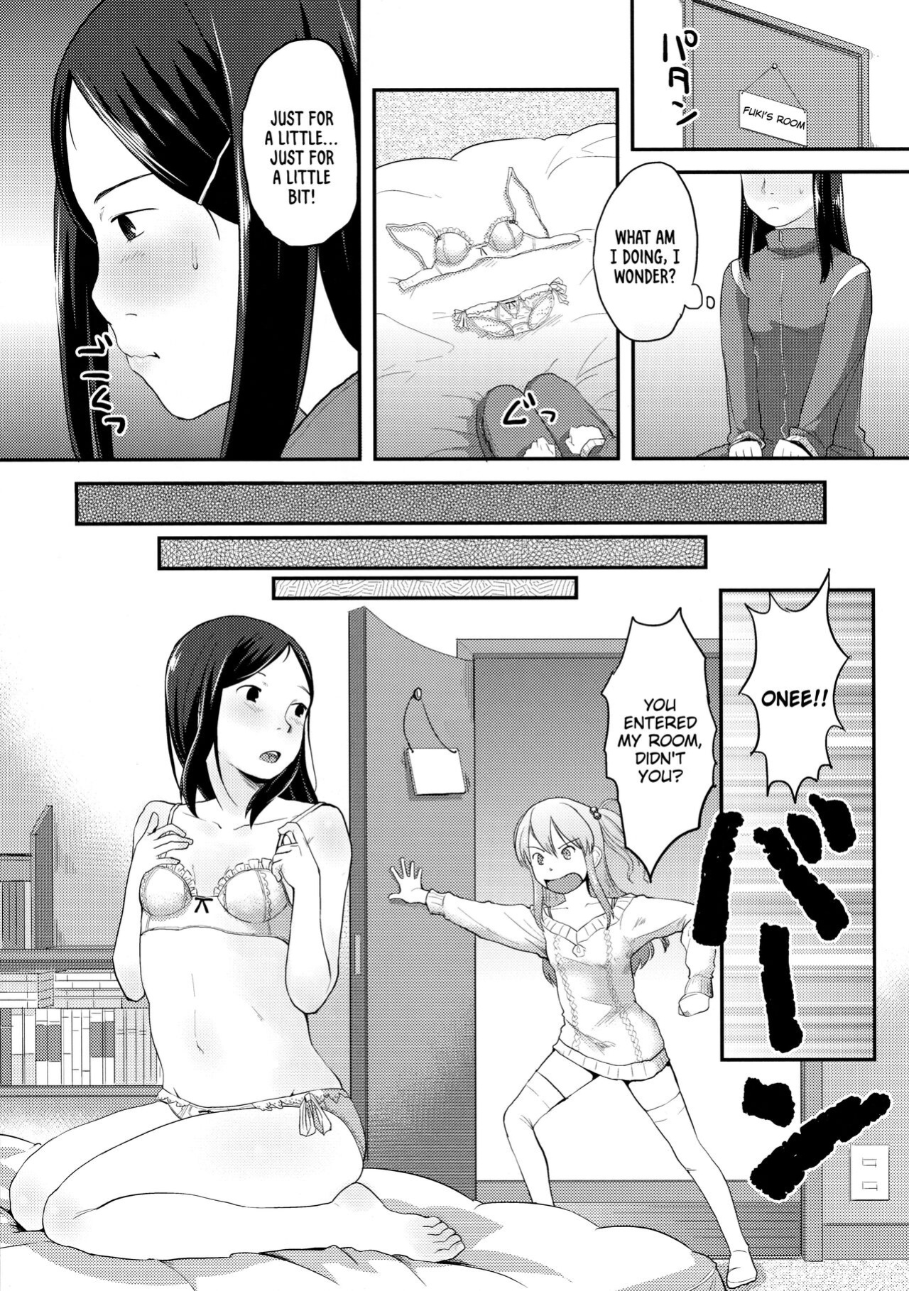 (COMIC1☆10) [Tsumasaki Label (Hidari Kagetora)] FlowerCrown [Castle TL]