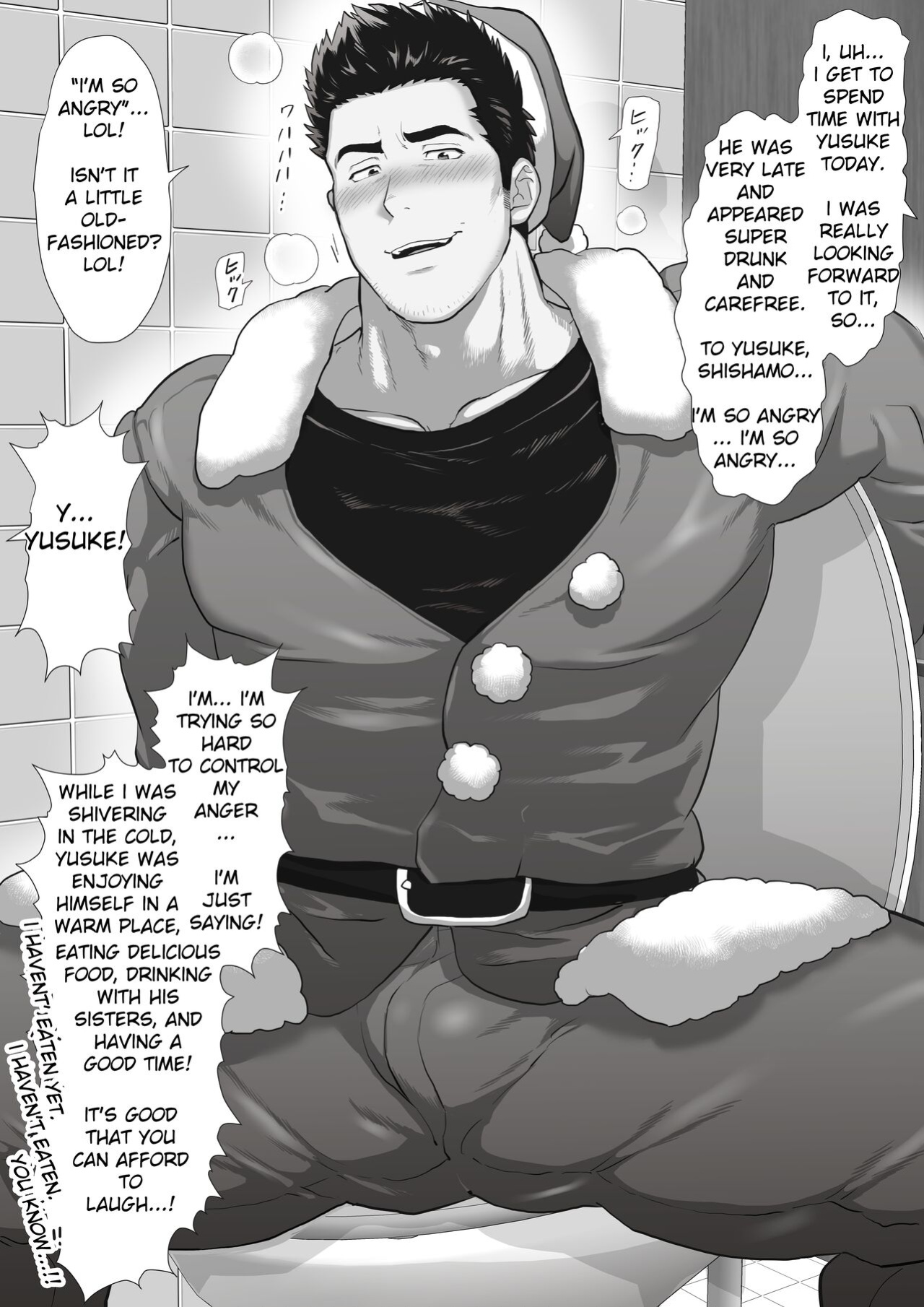[Ochaocha Honpo (Chabashira Tatsukichi)] Tomodachi no Otou-san Christmas Hen | Friend's Dad Christmas Edition Ch. 6