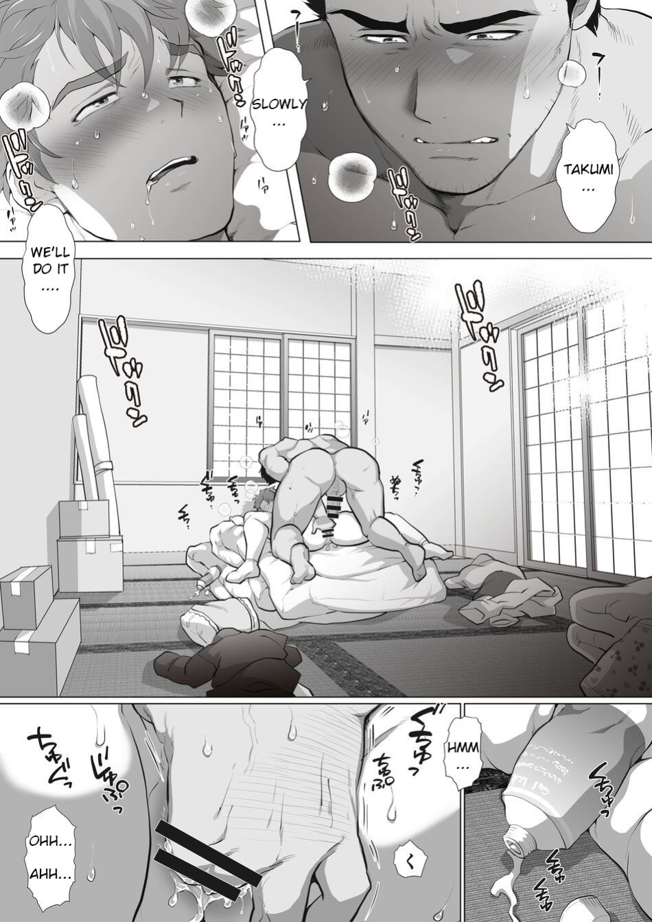 [Ochaocha Honpo (Chabashira Tatsukichi)] Tomodachi no Otou-san Akiya Katazuke Hen Kouhen | Friend's Dad Vacant House Cleanup Edition Second Part Ch. 8