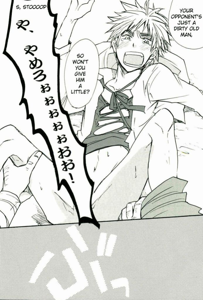 (Country★Festa ~Jounetsu Tairiku~) [Osova (Sovayu)] Jounetsu Tairiku | Continental passion (Axis Powers Hetalia) [Incomplete]