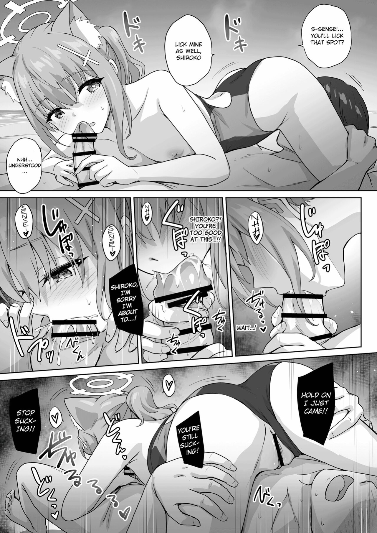 [Marugoshi] Shiroko to Mizugi Ecchi (Blue Archive) [SML]