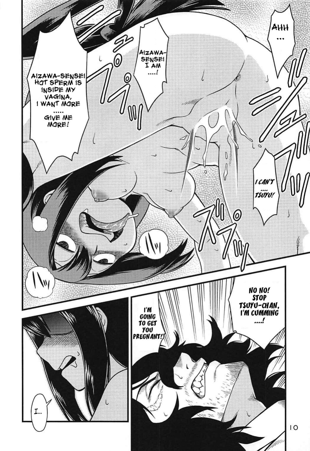 (C92) [HEADROOM (Oda Haiji)] H-ERO!! 3 -Hail 2 U!- (Boku no Hero Academia) [Uncle Bane]