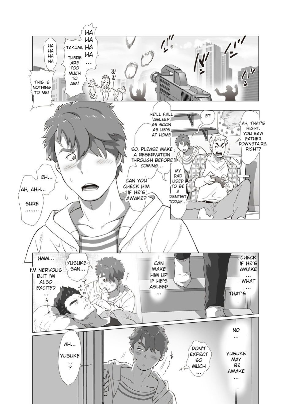 [Ochaocha Honpo (Chabashira Tatsukichi)] Tomodachi no Otou-san | Friend's Dad Ch. 1