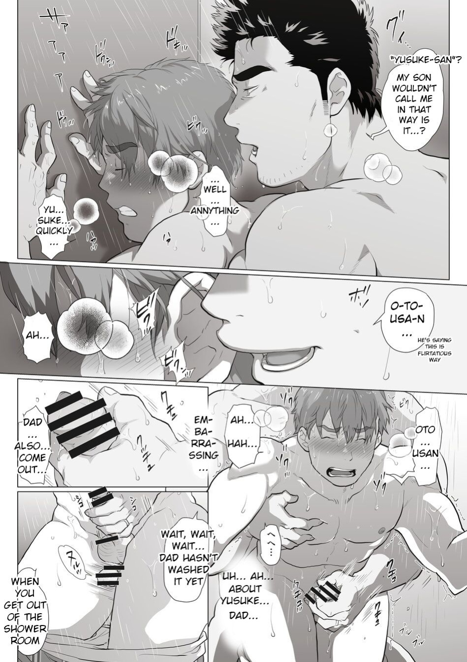[Ochaocha Honpo (Chabashira Tatsukichi)] Friend’s dad Chapter 3