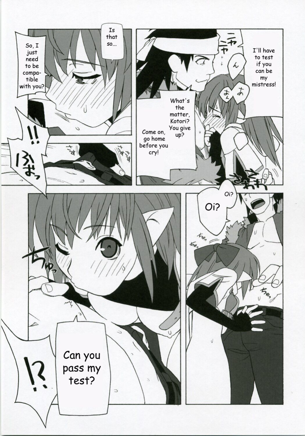 (SC34) [Harimaya (Ouma Bunshichirou)] Shunkashuutou 10 (Ragnarok Online)