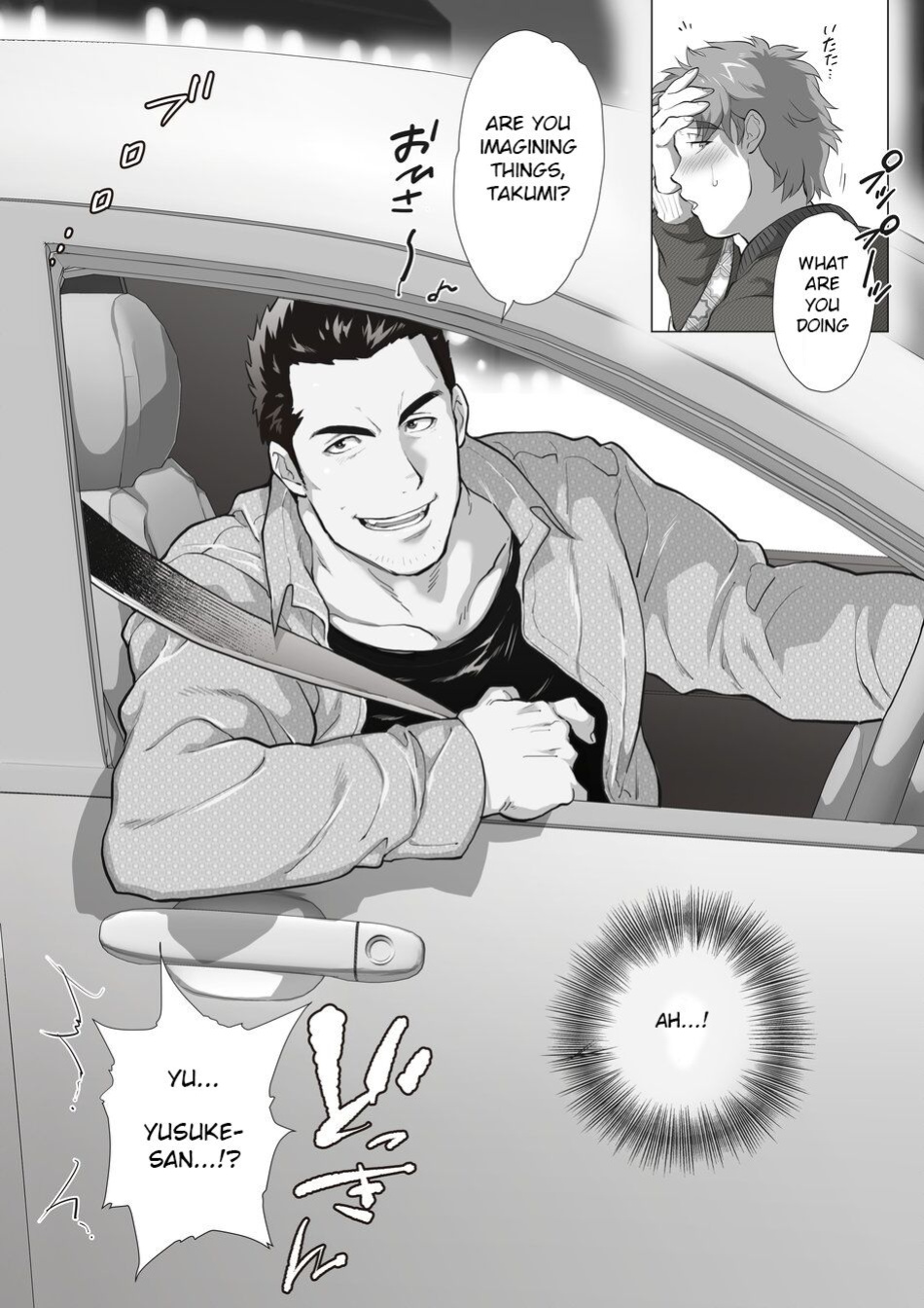 [Ochaocha Honpo (Chabashira Tatsukichi)] Tomodachi no Otou-san Yusuke-san no Kuruma Hen | Friend's Dad Yusuke's Car Edition Ch. 5