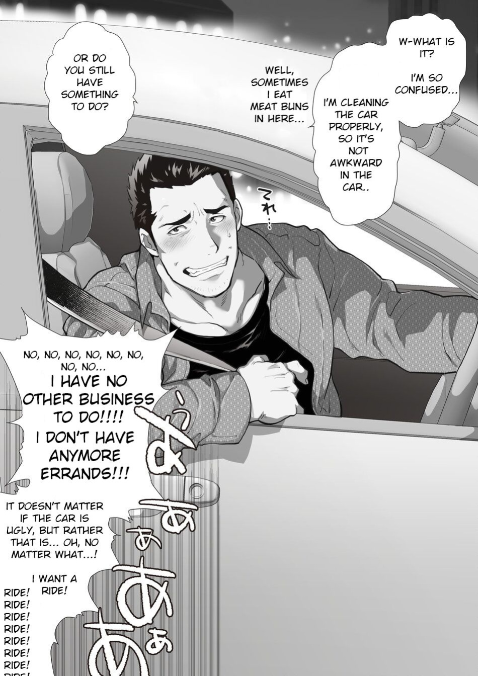 [Ochaocha Honpo (Chabashira Tatsukichi)] Tomodachi no Otou-san Yusuke-san no Kuruma Hen | Friend's Dad Yusuke's Car Edition Ch. 5