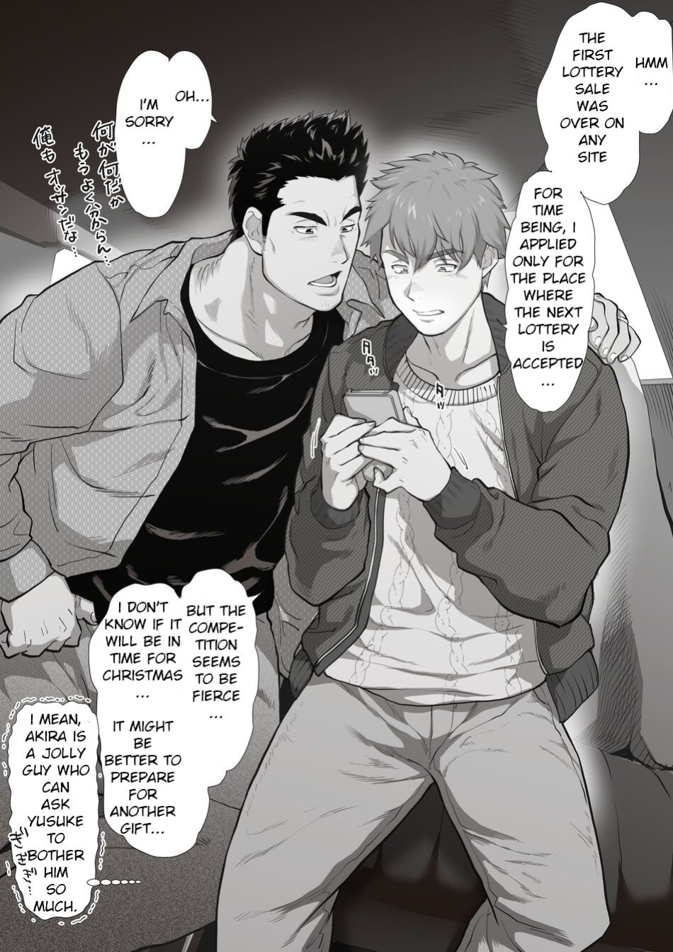 [Ochaocha Honpo (Chabashira Tatsukichi)] Tomodachi no Otou-san Yusuke-san no Kuruma Hen | Friend's Dad Yusuke's Car Edition Ch. 5