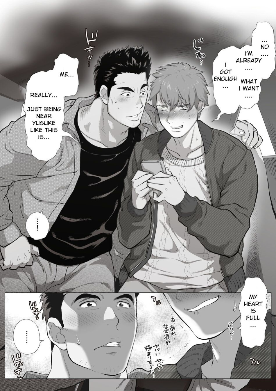 [Ochaocha Honpo (Chabashira Tatsukichi)] Tomodachi no Otou-san Yusuke-san no Kuruma Hen | Friend's Dad Yusuke's Car Edition Ch. 5