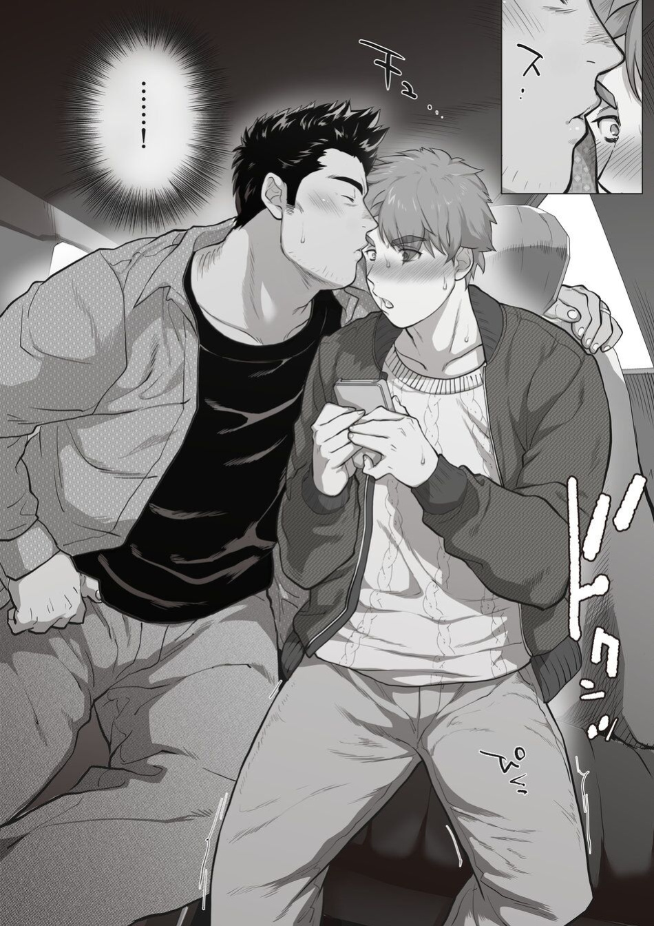 [Ochaocha Honpo (Chabashira Tatsukichi)] Tomodachi no Otou-san Yusuke-san no Kuruma Hen | Friend's Dad Yusuke's Car Edition Ch. 5