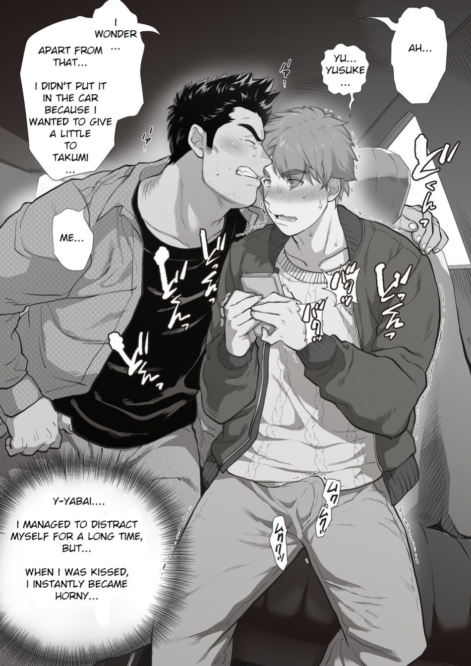 [Ochaocha Honpo (Chabashira Tatsukichi)] Tomodachi no Otou-san Yusuke-san no Kuruma Hen | Friend's Dad Yusuke's Car Edition Ch. 5