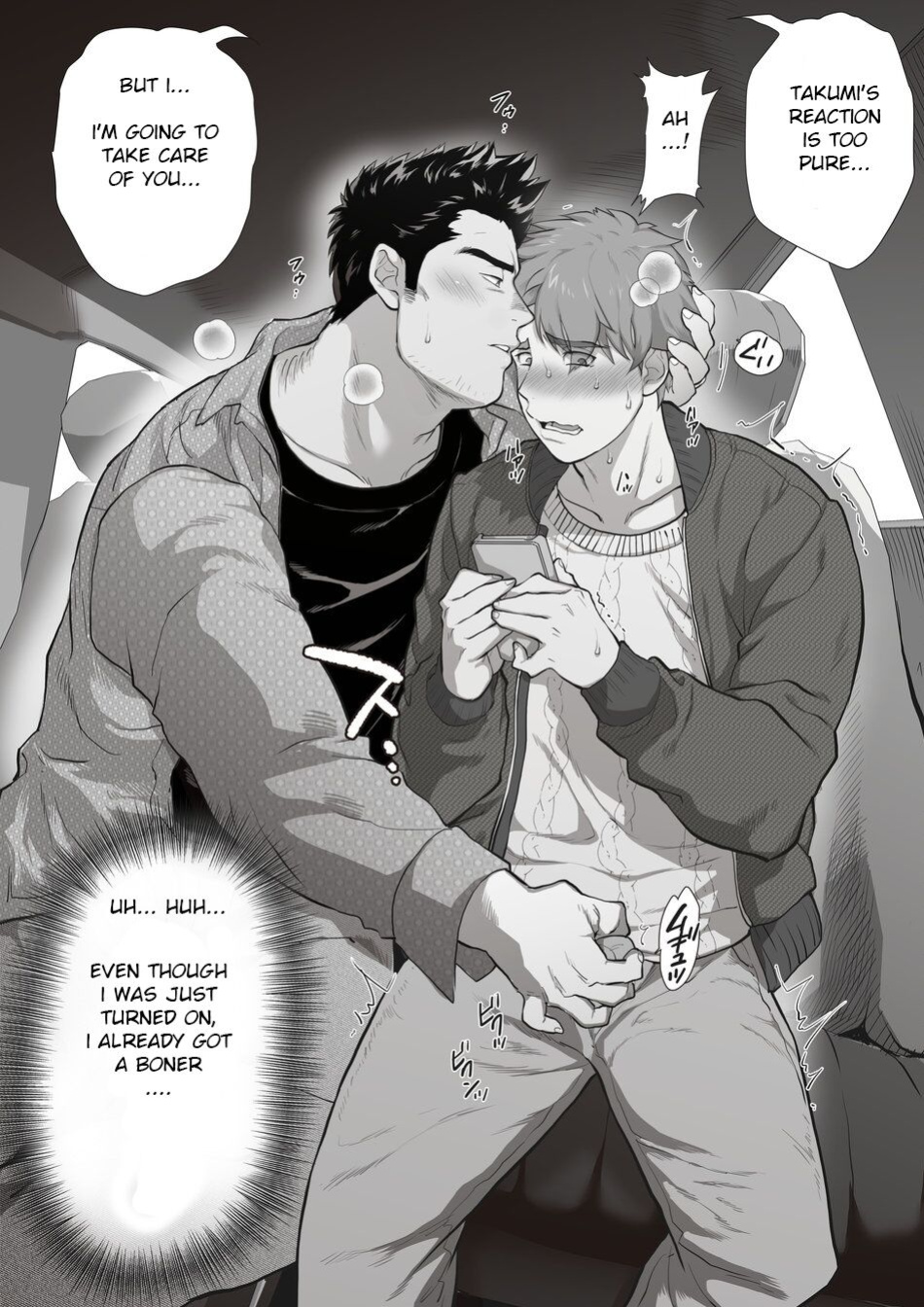 [Ochaocha Honpo (Chabashira Tatsukichi)] Tomodachi no Otou-san Yusuke-san no Kuruma Hen | Friend's Dad Yusuke's Car Edition Ch. 5