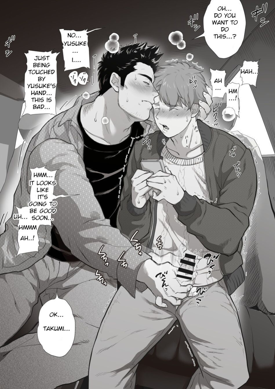[Ochaocha Honpo (Chabashira Tatsukichi)] Tomodachi no Otou-san Yusuke-san no Kuruma Hen | Friend's Dad Yusuke's Car Edition Ch. 5