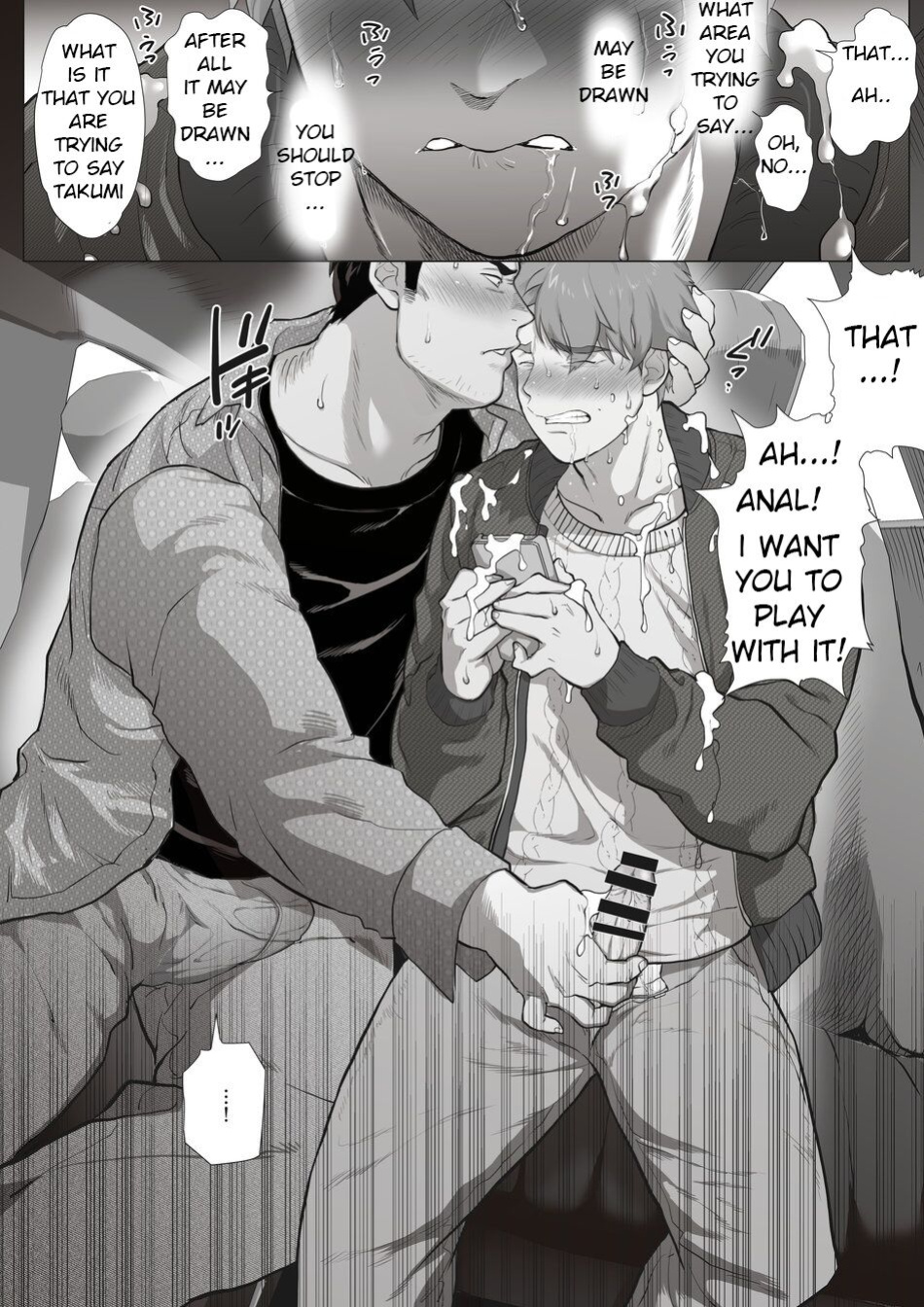 [Ochaocha Honpo (Chabashira Tatsukichi)] Tomodachi no Otou-san Yusuke-san no Kuruma Hen | Friend's Dad Yusuke's Car Edition Ch. 5