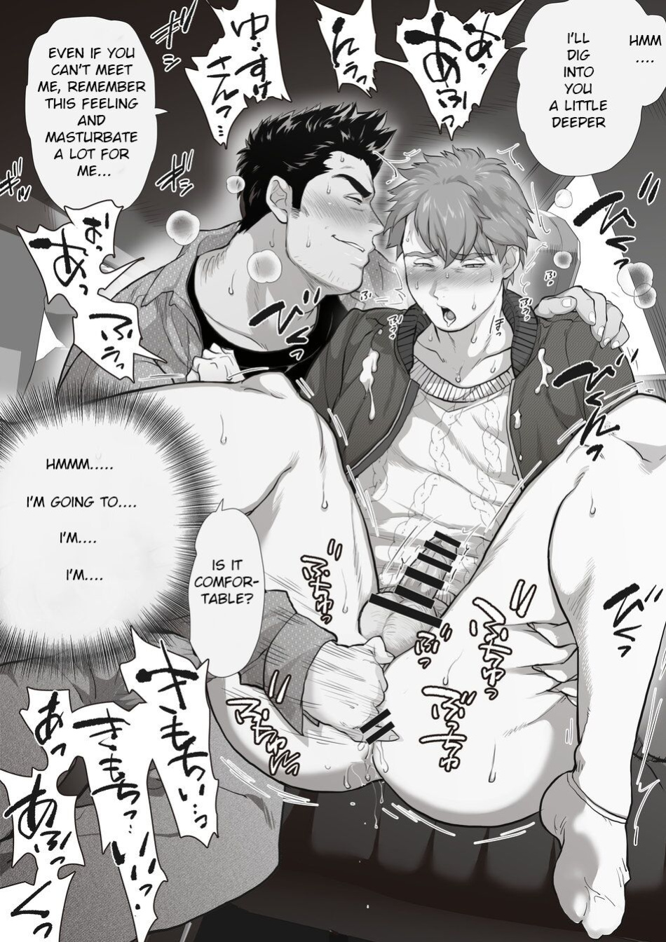 [Ochaocha Honpo (Chabashira Tatsukichi)] Tomodachi no Otou-san Yusuke-san no Kuruma Hen | Friend's Dad Yusuke's Car Edition Ch. 5