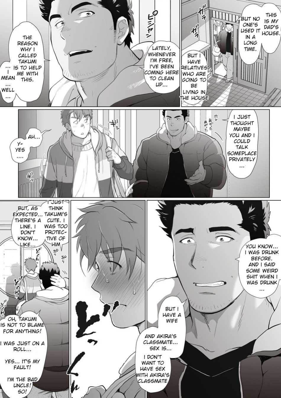 [Ochaocha Honpo (Chabashira Tatsukichi)] Tomodachi no Otou-san Akiya Katazuke Hen Zenpen | Friend's Dad Vacant House Cleanup Edition First Part Ch. 7