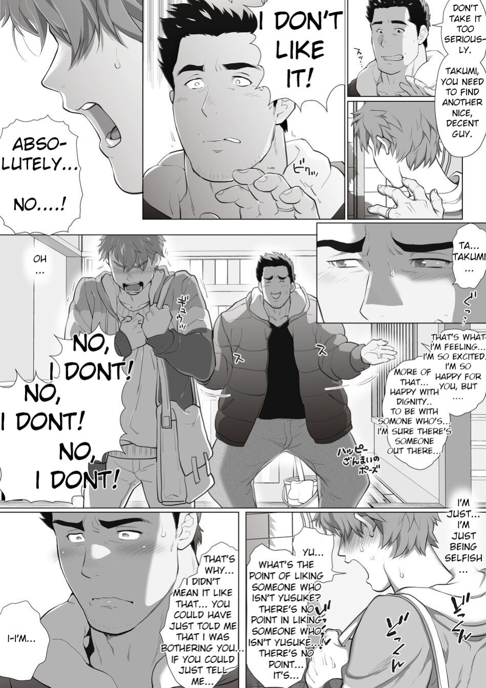 [Ochaocha Honpo (Chabashira Tatsukichi)] Tomodachi no Otou-san Akiya Katazuke Hen Zenpen | Friend's Dad Vacant House Cleanup Edition First Part Ch. 7