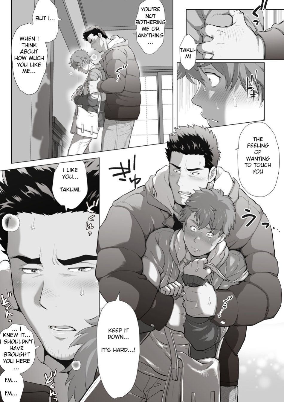 [Ochaocha Honpo (Chabashira Tatsukichi)] Tomodachi no Otou-san Akiya Katazuke Hen Zenpen | Friend's Dad Vacant House Cleanup Edition First Part Ch. 7
