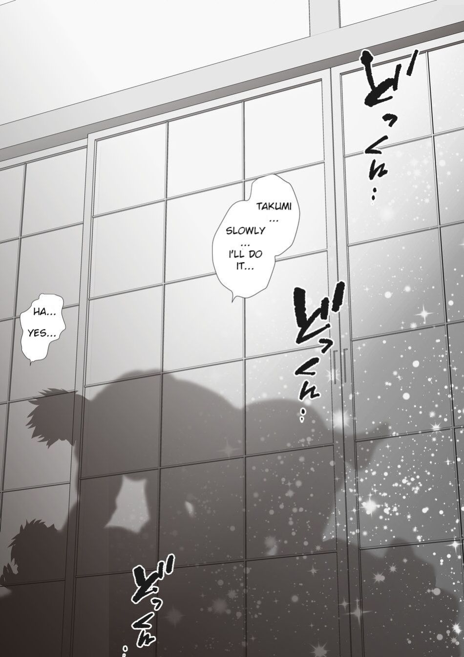 [Ochaocha Honpo (Chabashira Tatsukichi)] Tomodachi no Otou-san Akiya Katazuke Hen Zenpen | Friend's Dad Vacant House Cleanup Edition First Part Ch. 7