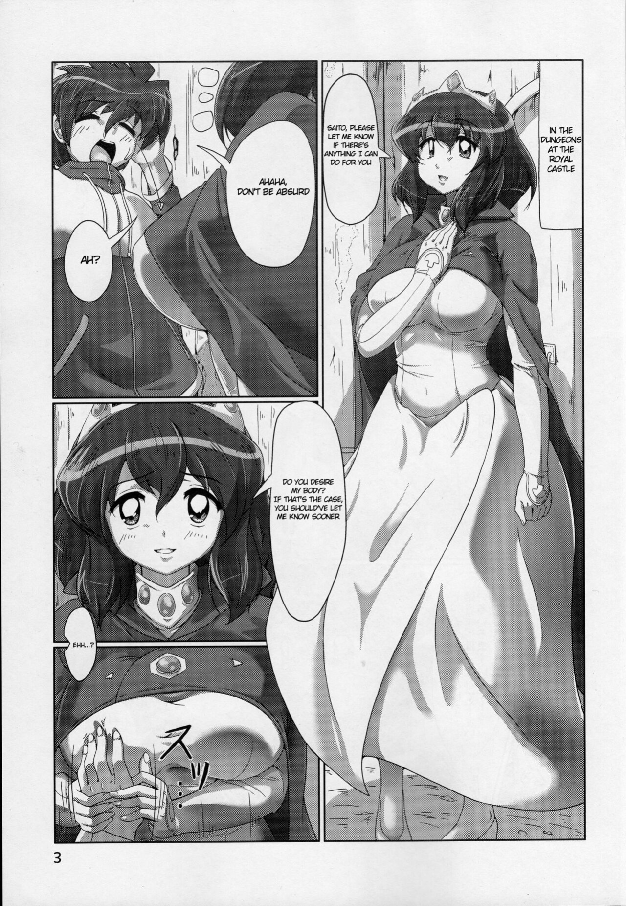 (COMIC1☆9) [Momoshiba Anzu (Nafutan)] Joou no Tashinami (Zero no Tsukaima)