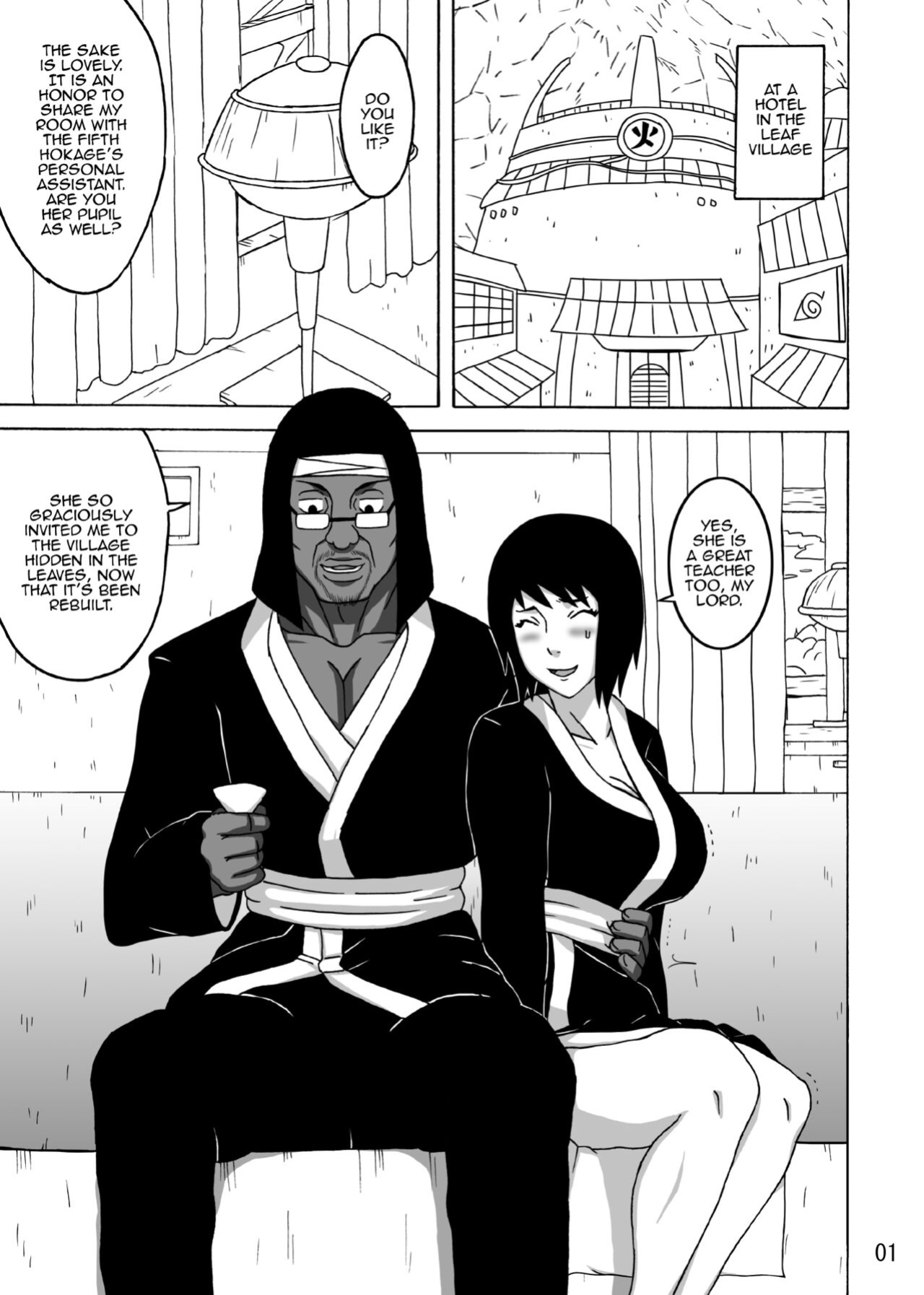 Shizune no Insettai | Shizune's Lewd Reception-Party