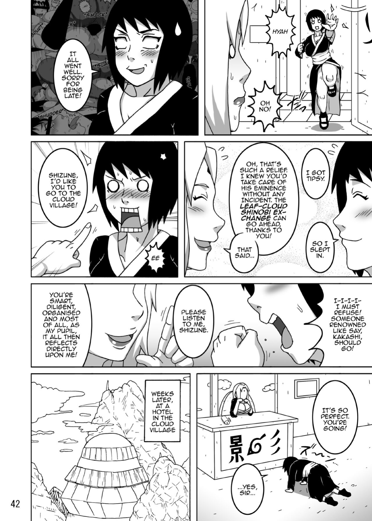 Shizune no Insettai | Shizune's Lewd Reception-Party