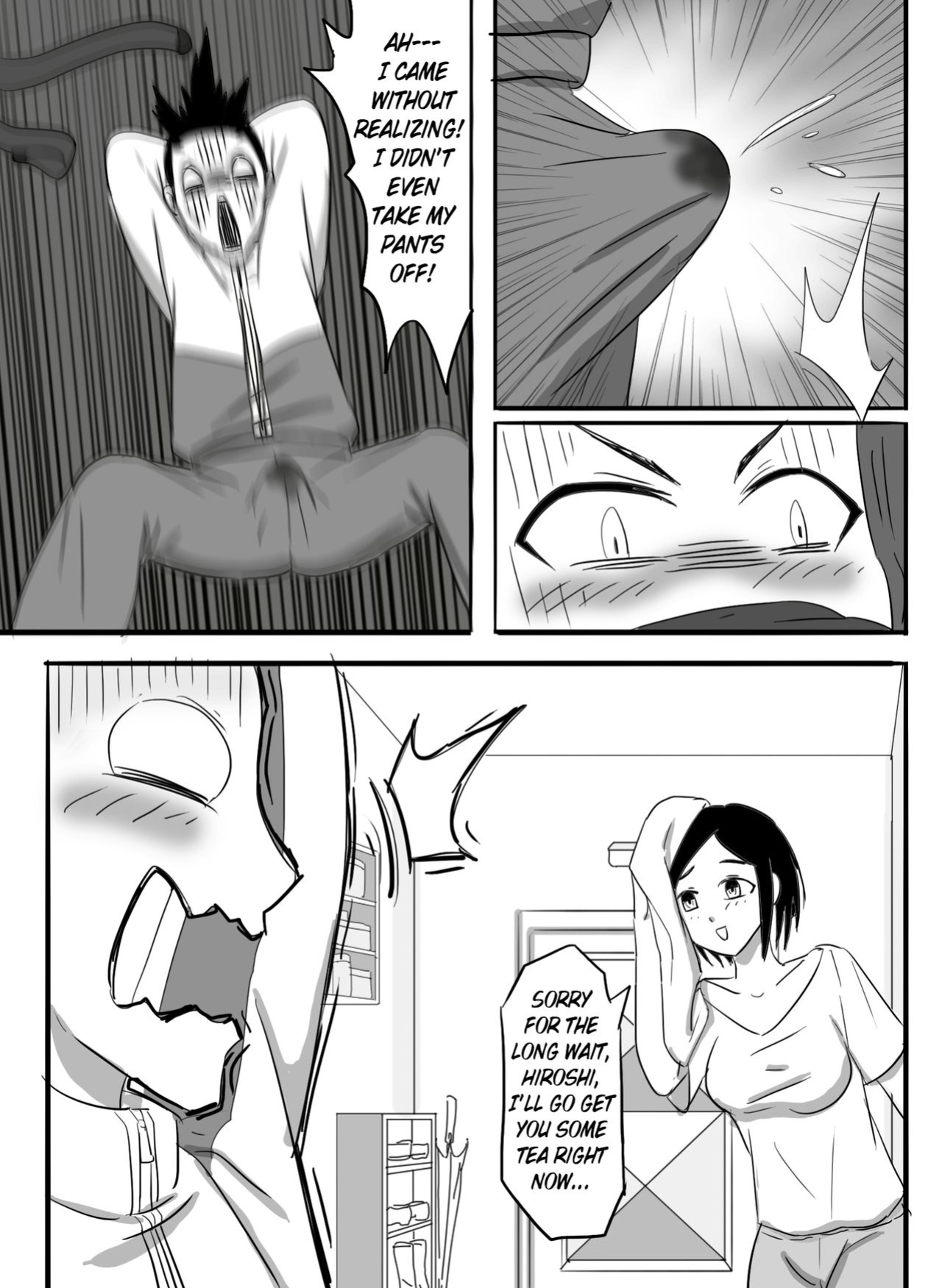 [skyzen] 寄生虫系列 [xinsu] pg 1-174, 196-333 extras